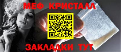 героин Славгород
