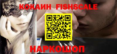 apvp Славянск-на-Кубани
