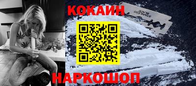 apvp Славянск-на-Кубани