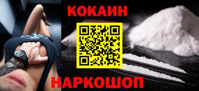 apvp Славянск-на-Кубани