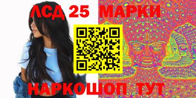 героин Славгород