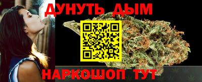 героин Славгород