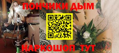 apvp Славянск-на-Кубани