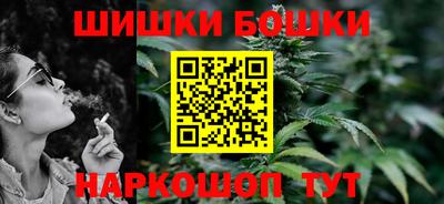 apvp Славянск-на-Кубани