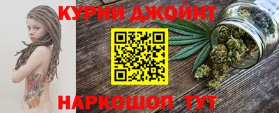 apvp Славянск-на-Кубани