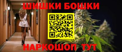 героин Славгород