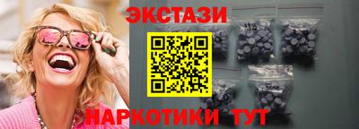 apvp Славянск-на-Кубани