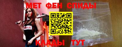 героин Славгород