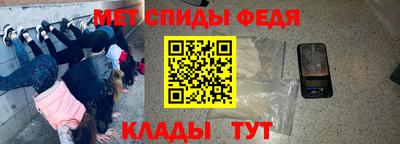 героин Славгород