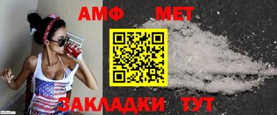 героин Славгород
