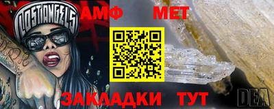 apvp Славянск-на-Кубани