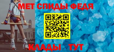 apvp Славянск-на-Кубани