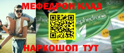 Альфа ПВП Среднеуральск