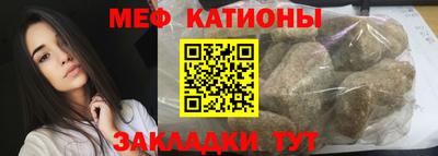 apvp Славянск-на-Кубани
