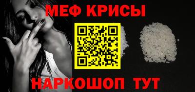 героин Славгород